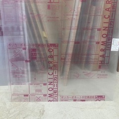 15枚】ポリカーボネート 中空ポリカ