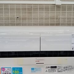 ☆ジモティ割あり☆ MITUBISHI ルームエアコン MSZ-L2218-W 2.2kw 18年製