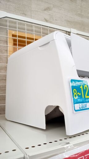 ★期間限定SALE★標準工事費込み★ Hisense ルームエアコン AT-HA2811-W 2.8kw 20年製 室内機分解洗浄済み TJ1580