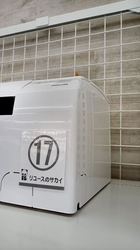 ★ジモティ割あり★ FUJITSU ルームエアコン AS-B221L-W 2.2kw 21年製 室内機分解洗浄済み TJ1582