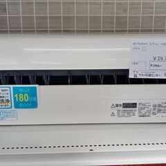 HITACHI エアコン 2.2kw 22年製② 室内機分解洗浄 SJ2866