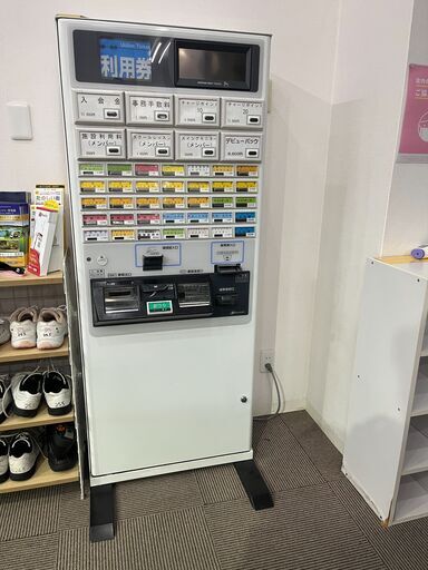 芝浦自動販売機 券売機 KA-Σ263 NN-3 【公式通販】