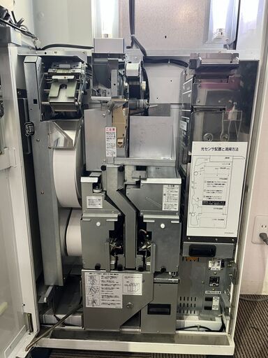 芝浦自動販売機 券売機 KA-Σ263 NN-3