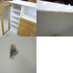 ミドルレンジボード レンジボードカウンター ナチュラルブラウン+ホワイト 幅104cm 札幌市東区 新道東店