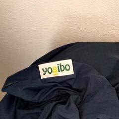 値下可能!ヨギボー　マックス　Yogibo