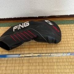 Ping  g410plusドライバー　最終値下げ