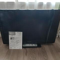 Pansonic　ハイビジョン液晶テレビ　32型