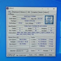 ゲーミングPC i7-6700K GTX970 新品SSD+HDD