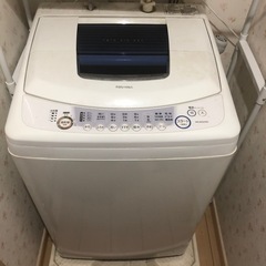 洗濯機　ジャンク品　謝礼500円