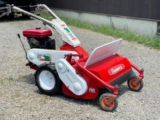 (２) 共立　HR661A ハンマーナイフモア　作動品