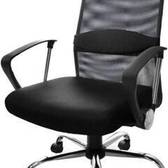 タンスのゲン オフィスチェア デスクチェア 椅子