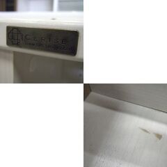 ミドルレンジボード 幅88㎝ CERISE フレンチカントリー ロータイプ 食器棚 アイボリー 木目調 札幌市東区 新道東店