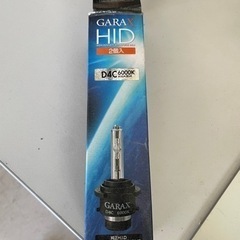 HIDバルブ　GARAX 社外品　D4C 