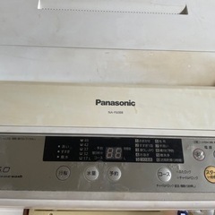 Panasonic 無料の洗濯機, 取りに来れる方限定