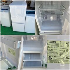 設置も配送も全て無料♬】一人暮らし向き家電セット♬①洗濯機②