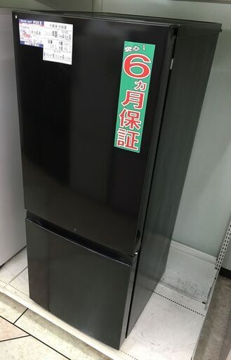 Hisense 154L 冷凍冷蔵庫 AT-RF150-BK 2021年製 中古