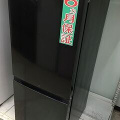 Hisense 154L 冷凍冷蔵庫 AT-RF150-BK 2...