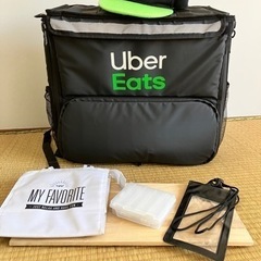 【ネット決済・配送可】【受け渡し者決定】Uber Eats 配達...