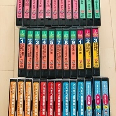 算数　国語　小学1年～3年　ビデオテープ　VHS   セット