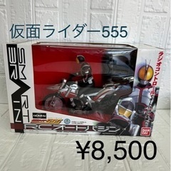 ☆オススメ☆ 仮面ライダー555 RCオートバジン未開封コレクション