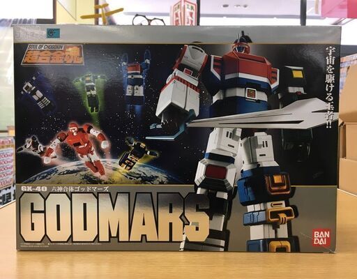 超合金魂 GX-40 六神合体ゴッドマーズ 中古