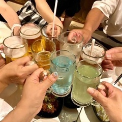 大募集！飲み会、雑談何でもグルです。