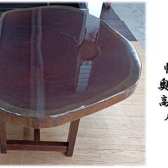 I11　無垢　一枚板天板 ＆牛革＆アイアン　 ハイバックダイニングチェア セット