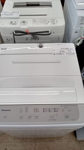 ★ジモティ割あり★ Panasonic 洗濯機 6kg 22年製 動作確認／クリーニング済み TJ1586