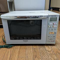 Panasonic NE-c236 電子レンジ(無料でお譲りします)