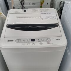 ★ジモティ割あり★ YAMADA 洗濯機 6kg 20年製 動作...