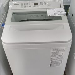 ★ジモティ割あり★ Panasonic 洗濯機 7.0kg 22...