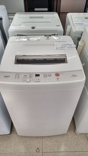 店長値引き★ジモティ割あり★ AQUA 洗濯機 6kg 18年製 動作確認／クリーニング済み TJ1592