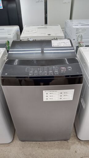 ★ジモティ割あり★ NITORI 洗濯機 6kg 22年製 動作確認／クリーニング済み TJ1593
