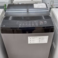 ★ジモティ割あり★ NITORI 洗濯機 6kg 22年製 動作...
