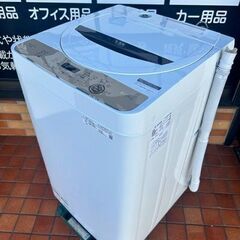 ■2020年製　シャープ　全自動電気洗濯機　ES-GE6E-T■...