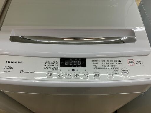 高年式 Hisense ハイセンス 7.5㎏洗濯機 2021 HHW-G75A No.6764● ※現金、クレジット、ぺイペイ、スマホ決済対応※