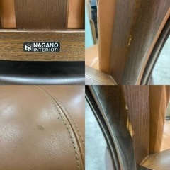 【愛品館 江戸川店 チェア】ナガノインテリア キャスター付き１P本革チェア 回転式 ID:156-019268-007