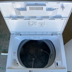 ☆2018、2019年製の3点セット☆4.5kg☆126L☆冷蔵庫