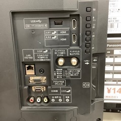 SHARP24インチ液晶テレビの紹介です！