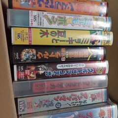 無料　子供むけ　VHS ビデオテープ　