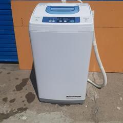 日立洗濯機5kg 2015年