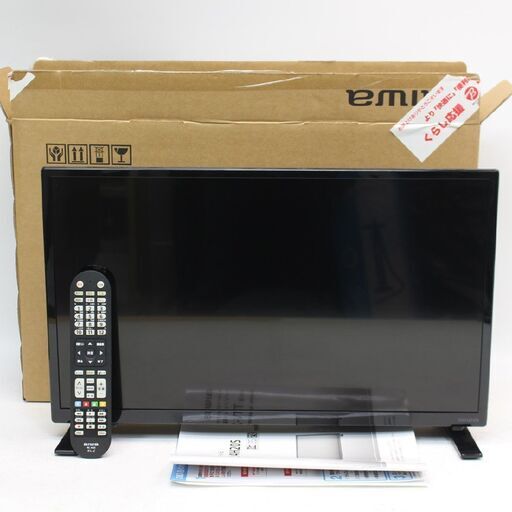 274)【美品/箱有】アイワ aiwa 24V型 2021年製 ハイビジョン 液晶テレビ TV-24H20S