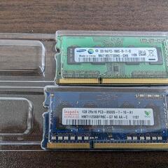 ノートPC用　メモリ2枚（PC3-10600S 2GB×1枚、P...