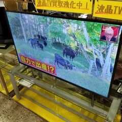 【愛品館市原店】Hisense2020年製 40インチ液晶テレビ...