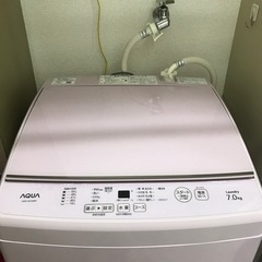 洗濯機AQUA ピンク