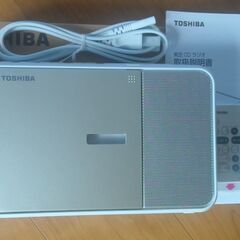 東芝 TOSHIBA TY-C300-N [CDラジオ ワイドF...