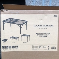 未使用品 アウトドア テーブル TOUGH TABLE 90 タ...