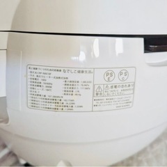 なでしこ健康生活 全自動発芽玄米炊飯 ジーエムピージャパン　CRP-N0610F