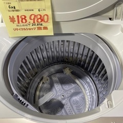 シャープ 洗濯機 6kg