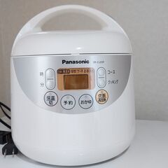 【炊飯器】Panasonic（パナソニック）SR-CL05P